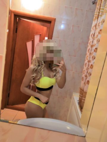 Роксана