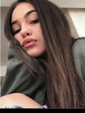 Галина